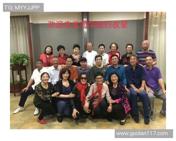 绿茵岁月重温那些传奇巨星携手留下的永恒瞬间