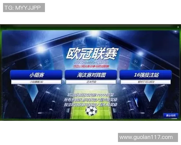 球星卡与球票的魅力结合，足球收藏热潮掀起新风潮