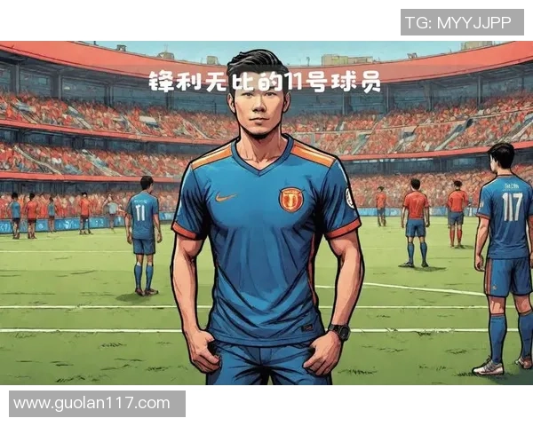 最嚣张足球明星盘点 这些球员的场内场外个性与行为让人又爱又恨