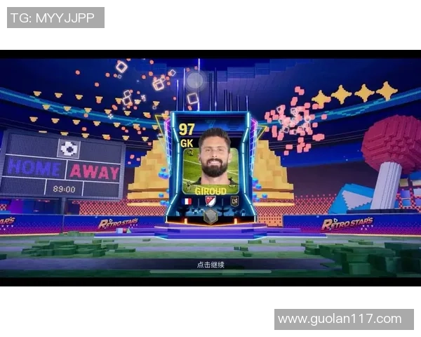 足球卡开卡流程全解析让你轻松上手球星卡收藏体验